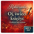 Oj, świeci księżyc – Rokiczanka, podkład karaoke MP3 bez wokalu
